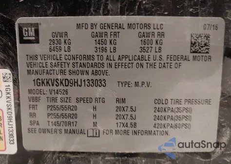 2017 GMC Acadia Limited из США, поврежденный, VIN 1GKKVSKD9HJ133033
